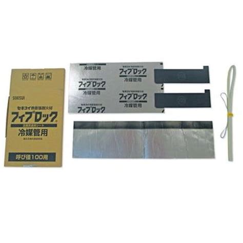rbk-075|冷媒管用パテレスキット .